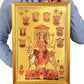 Maa Nav Durga Foil Poster with Frame Wall Decor Length 20 Inch X Width 14 Inch