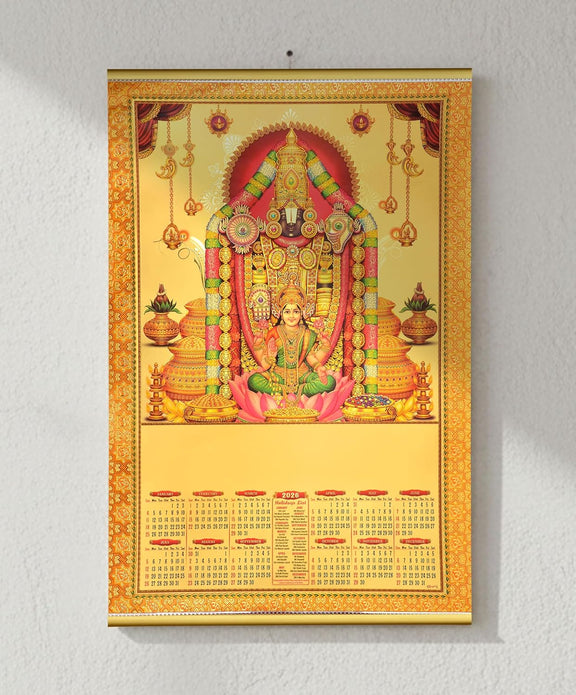 AONA Gold Foil Tirupati Bala ji 2026 Wall Calendar Hanging (19 x 28 inch) (Golden)