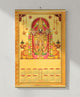 AONA Gold Foil Tirupati Bala ji 2026 Wall Calendar Hanging (19 x 28 inch) (Golden)