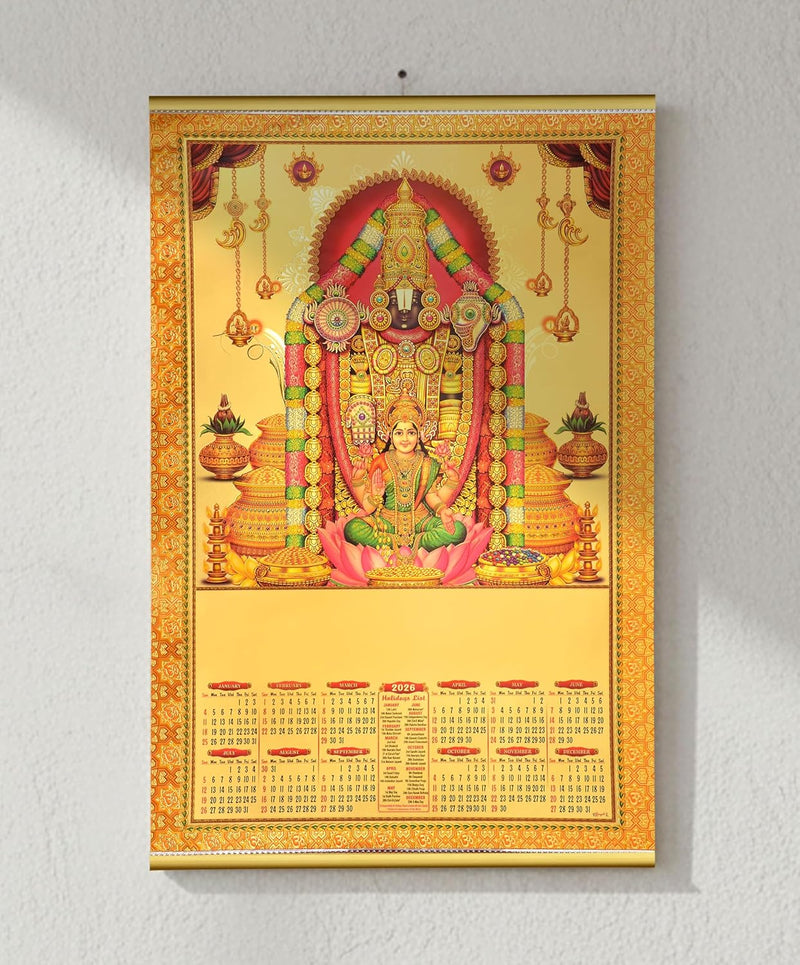 AONA Gold Foil Tirupati Bala ji 2026 Wall Calendar Hanging (19 x 28 inch) (Golden)