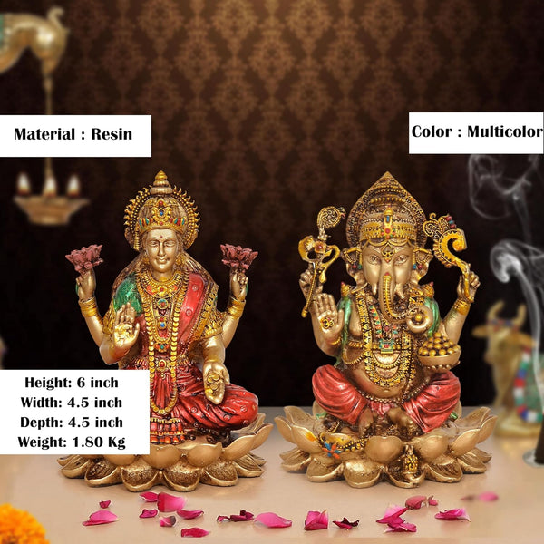 Resin Lakshmi Ganesh Sitting on Lotus (Height 6 Inch) Entryway Setting