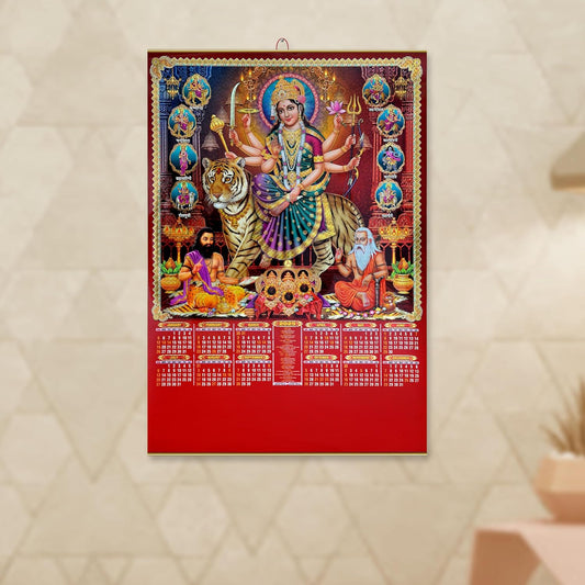 Durga maa Shera Vaali Mata 2025 Wall Hanging Calendar For Home Decor Office (30 x 20 inch)