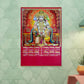 Panch Mukhi Hanuman ji 2025 Wall Calendar Hanging (30 x 20 inch)