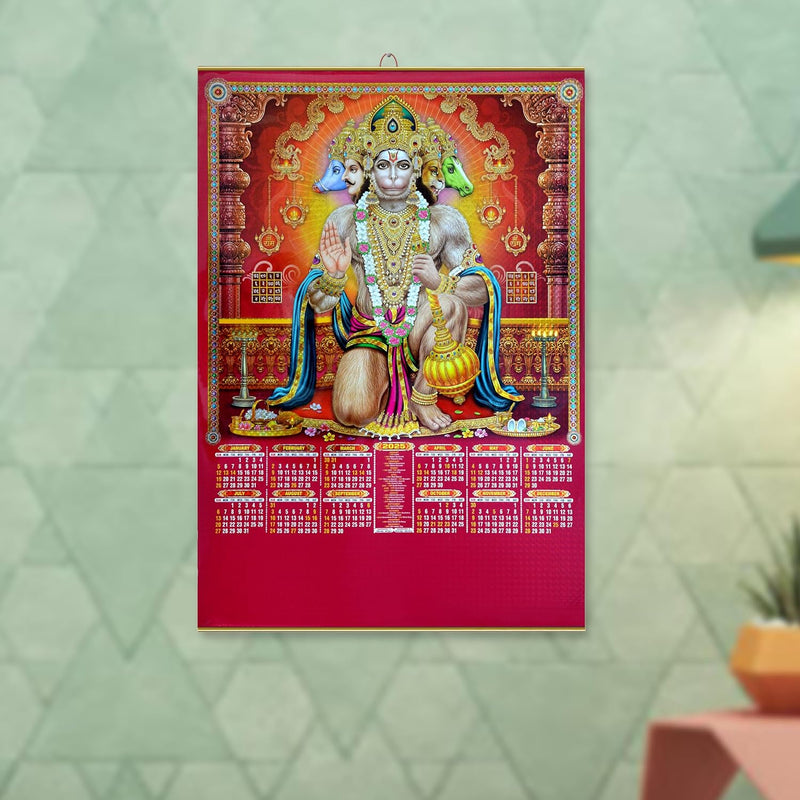 Panch Mukhi Hanuman ji 2025 Wall Calendar Hanging (30 x 20 inch)