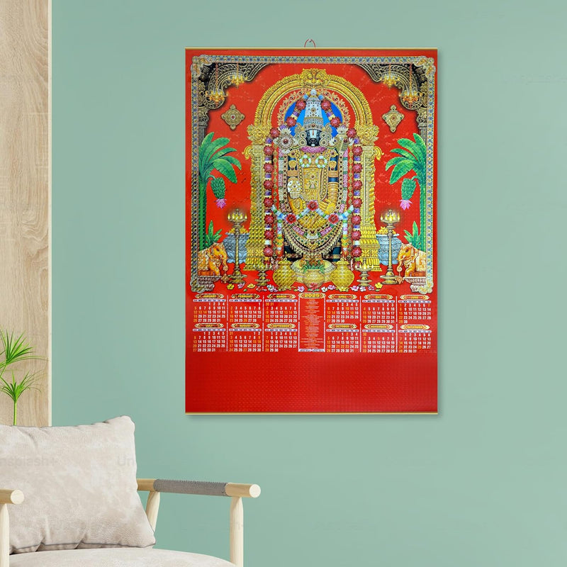 Tirupati Bala ji 2025 Wall Hanging Calendar For Home Decor Office (30 x 20 inch)