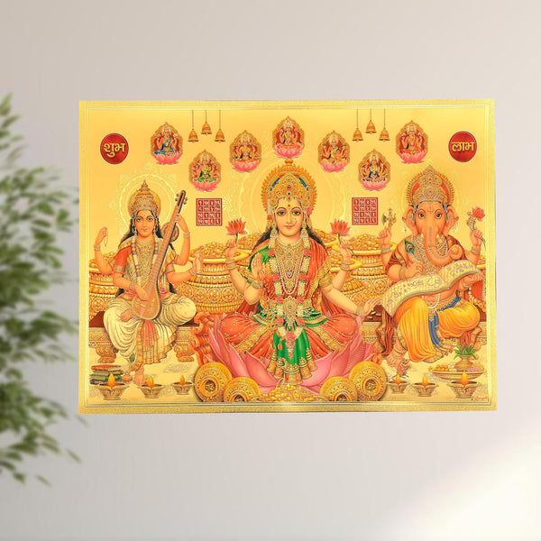 Gold Foil Plated Lakshmi Ganesh Saraswati Wall Poster |(Height 12 Inch X Width 16 Inch) Entryway Setting