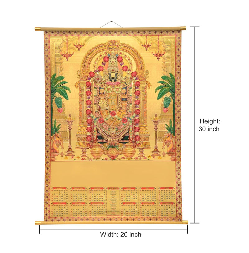 Tirupati Bala ji Gold Foil Calendar 2025 Wall Calendar Hanging (30 x 20 inch) (Golden)