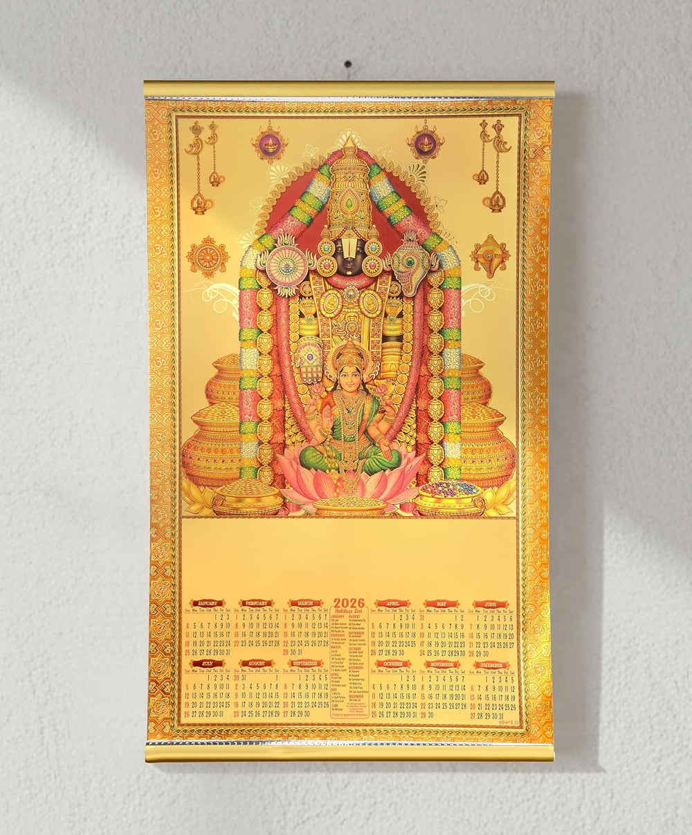 Gold Foil Tirupati Bala ji 2026 Wall Calendar Hanging (14 x 23 inch) (Golden)