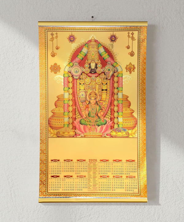Gold Foil Tirupati Bala ji 2026 Wall Calendar Hanging (14 x 23 inch) (Golden) Mandir Setting