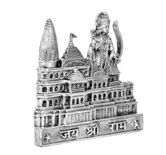 Silver Ram Mandir model showing side profile of temple blocks and “जय श्री राम” text