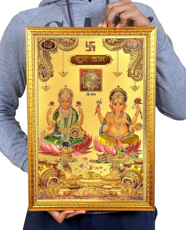 Lakshmi Ganesh Diwali Pooja Gold Foil Poster with Frame Wall Decor Length 20 Inch X Width 14 Inch, Multi Study Setting