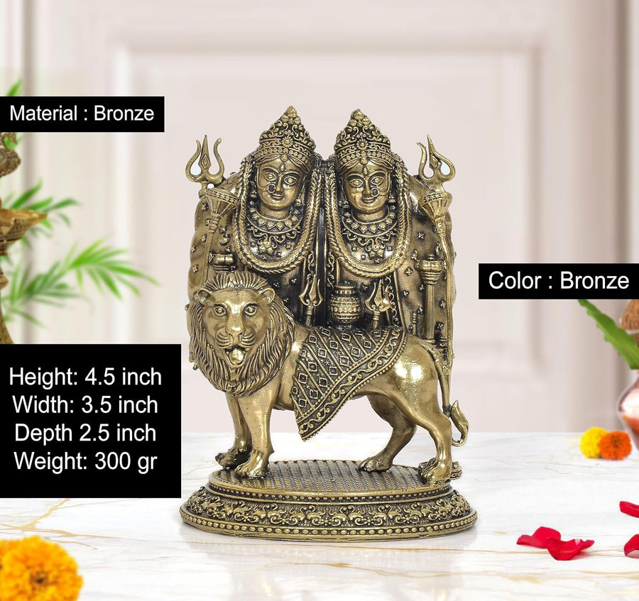 Superfine Brass Kaila Devi Chamunda on Lion Murti (Height 4.5 Inch) Craft Detail