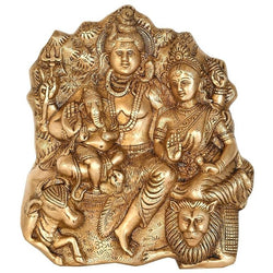 Brass Shiva Family with Nandi and Lion, Height: 9.5"