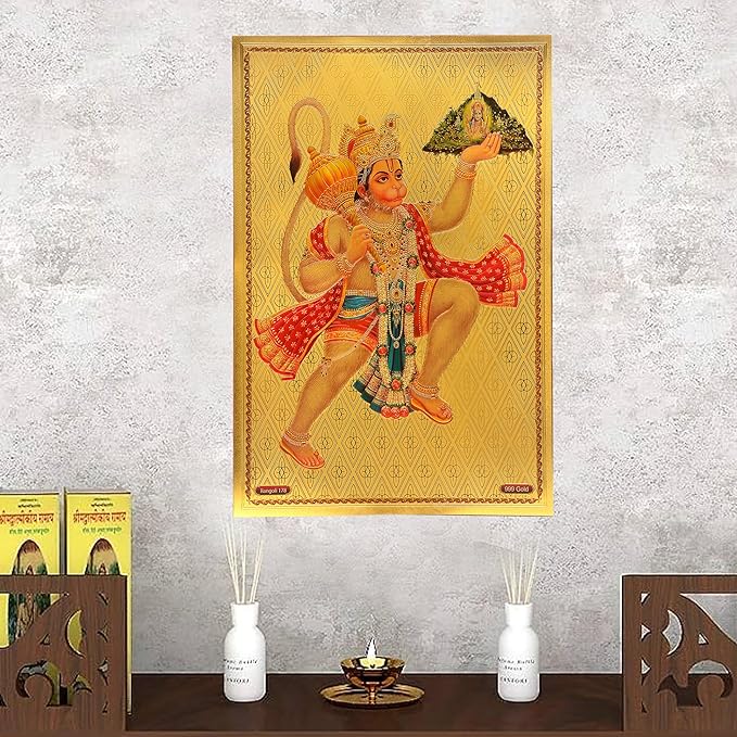 Lord Bhagwan Hanuman Poster for Home Puja Carrying Sanjeevani Mountain Posture Bajrangbali for Pooja Gift Living Room Mandir Temple Decor Hanuman ji Poster (Gold Foil 30 cm x 45 cm)