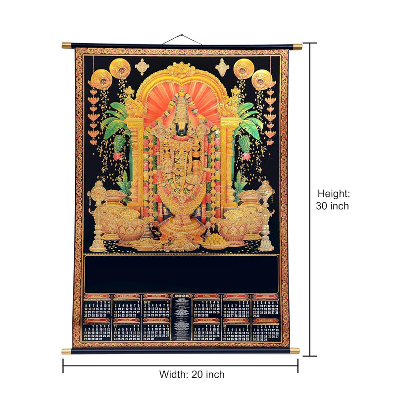 Tirupati Bala ji Gold Foil Calendar 2025 Wall Calendar Hanging (30 x 20 inch) (Black)