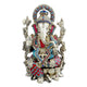 Brass Chaturbhuja Ganesha Wearing A Carved Dhoti, Height: 12.9 inches