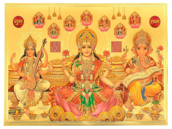 Gold Foil Plated Lakshmi Ganesh Saraswati Wall Poster |(Height 12 Inch X Width 16 Inch)