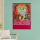 Panch Mukhi Hanuman ji 2025 Wall Calendar Hanging (30 x 20 inch)