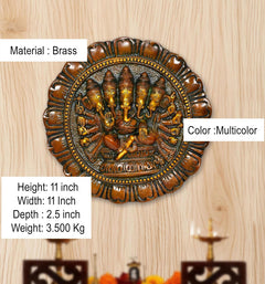 Brass Panchmukhi Ganesha wall hanging, multicolor relief; 11-inch height