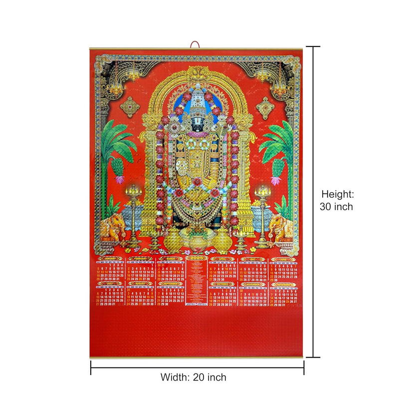 Tirupati Bala ji 2025 Wall Hanging Calendar For Home Decor Office (30 x 20 inch)