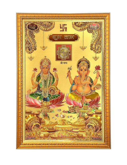 Lakshmi Ganesh Diwali Pooja Gold Foil Poster with Frame Wall Decor Length 20 Inch X Width 14 Inch, Multi