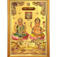 Lakshmi Ganesh Diwali Pooja Gold Foil Poster with Frame Wall Decor Length 20 Inch X Width 14 Inch, Multi