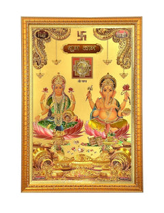 Lakshmi Ganesh poster with lotus altar scene, gold-foil in golden frame