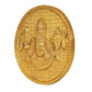 Brass Tirupati Balaji Plate Statue for Wall Hanging Home Decor | Height : 7 inches (Golden)