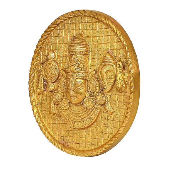 Brass Tirupati Balaji Plate Statue for Wall Hanging Home Decor | Height : 7 inches (Golden) Study Setting