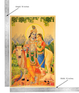 Radha-Krishna with cow wall poster, height 18 in and width 12 in