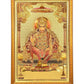 Ram Bhakt Hanuman with Frame Wall Decor Length 20 Inch X Width 14 Inch