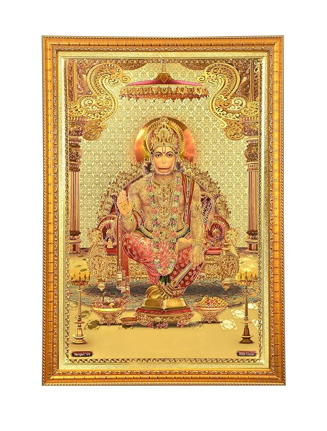 Ram Bhakt Hanuman framed wall decor, golden border and red-gold artwork