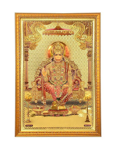 Seated Ram Bhakt Hanuman artwork in ornate golden frame with decorative arch