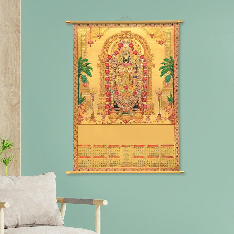 Tirupati Bala ji Gold Foil Calendar 2025 Wall Calendar Hanging (30 x 20 inch) (Golden)