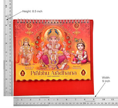 Red desk calendar cover with Lord Ganesha illustration and “Prabhu Aradhana” title (2027)