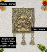Bronze Hanuman idol wall hanging with three bells; height 7 inch, weight 400 g shown