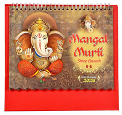 Shree Ganesh desk calendar 2026 cover with “Mangal Murti” title and spiral top