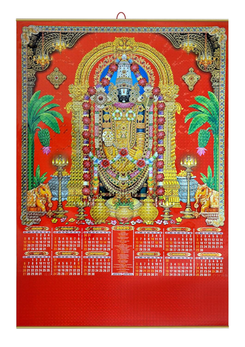 Tirupati Bala ji 2025 Wall Hanging Calendar For Home Decor Office (30 x 20 inch)