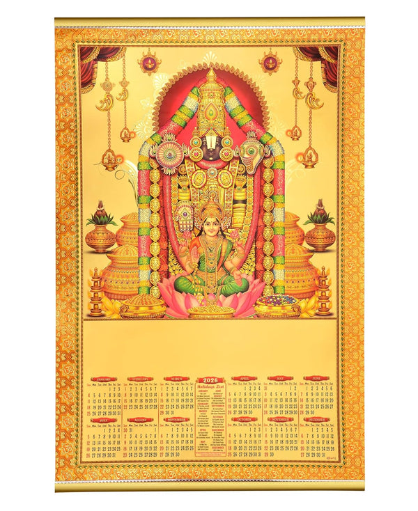 Gold Foil Tirupati Bala ji 2026 Wall Calendar Hanging (19 x 28 inch) (Golden) Study Setting