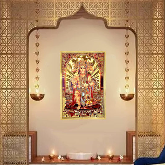 Panchmukhi Hanuman ji Poster (Gold Foil 30 cm x 20 cm)