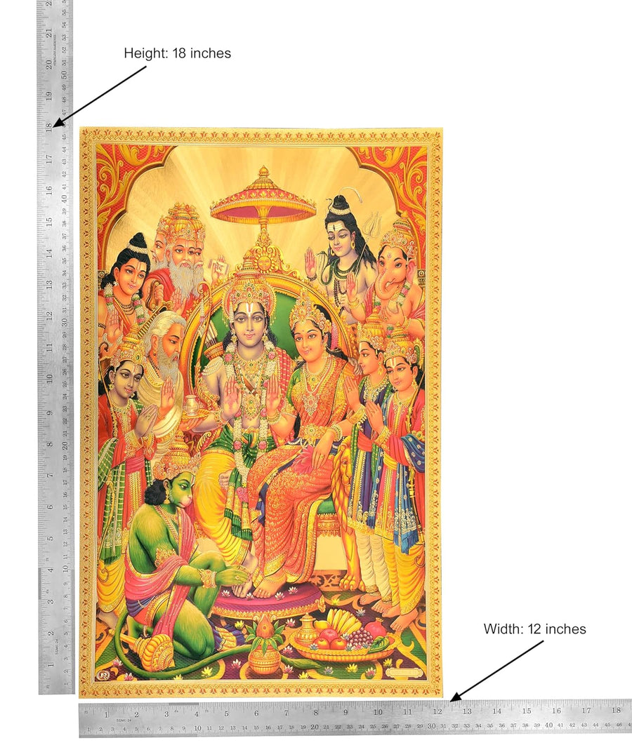 Gold Foil Plated Ram Darbar Wall Poster (Height 18 Inch X Width 12 Inch) Craft Detail
