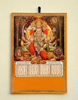 Panch Mukhi Hanuman ji wall hanging poster with ornate gold border and multi-faced Hanuman