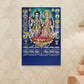 Shiv Parivar 2025 Wall Hanging Calendar For Home Decor Office (30 x 20 inch)