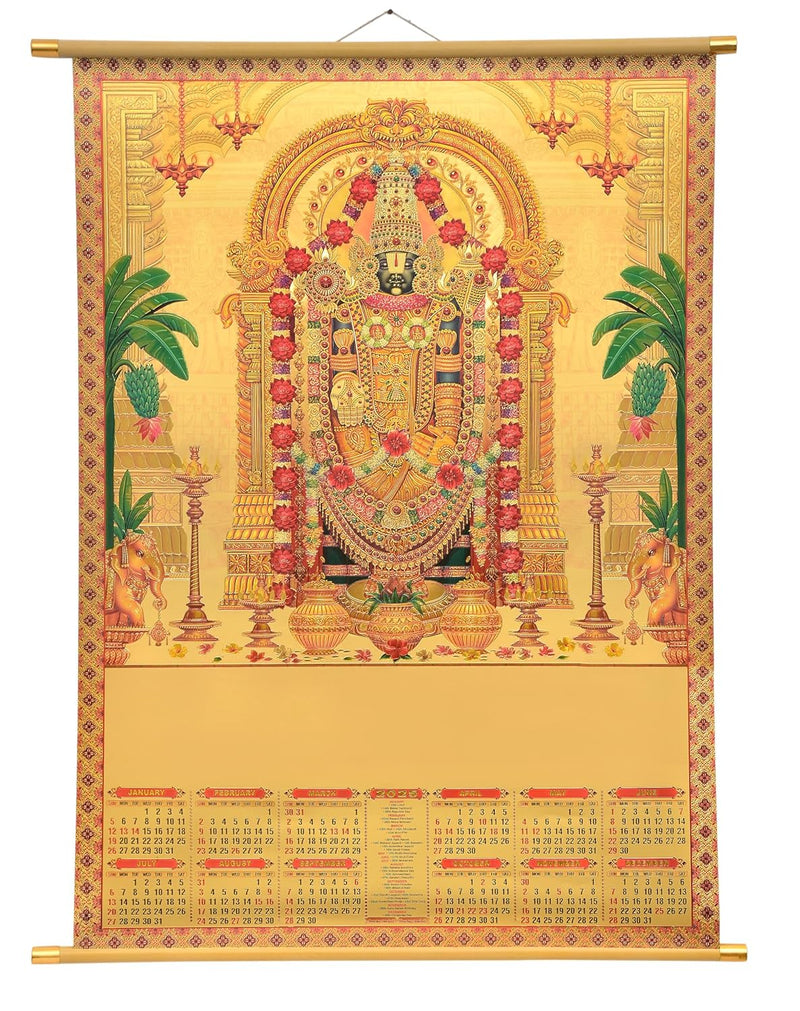 Tirupati Bala ji Gold Foil Calendar 2025 Wall Calendar Hanging (30 x 20 inch) (Golden)