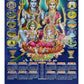 Shiv Parivar 2025 Wall Hanging Calendar For Home Decor Office (30 x 20 inch)