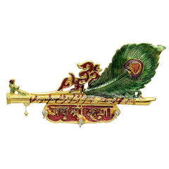 Gold plated Morpankh key holder with green feather, red accents, and 2 key hooks