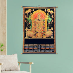 Tirupati Bala ji Gold Foil Calendar 2025 Wall Calendar Hanging (30 x 20 inch) (Black)