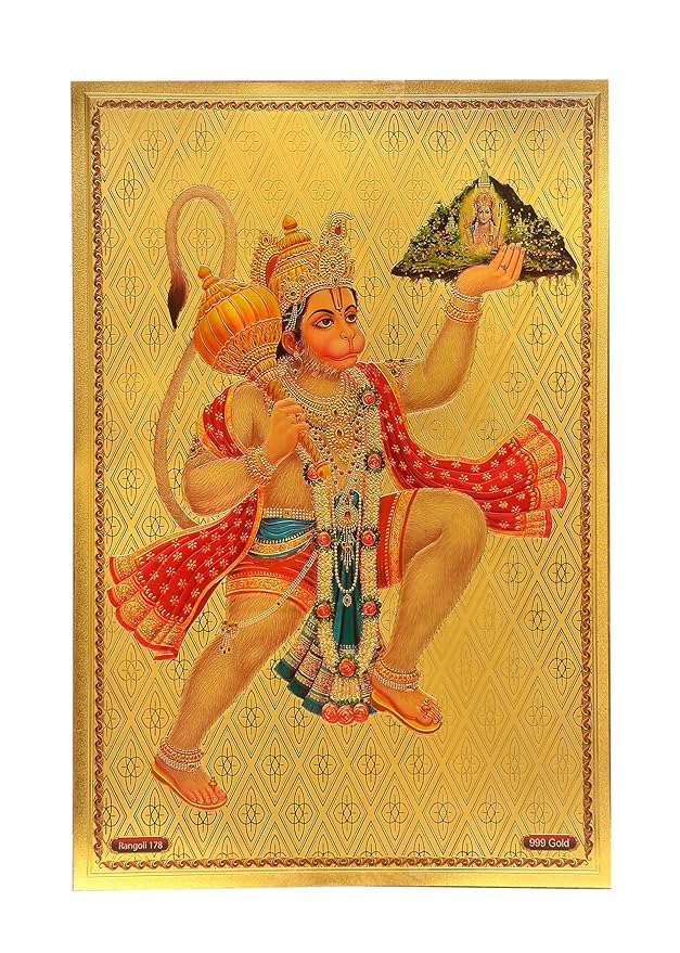 Lord Bhagwan Hanuman Poster for Home Puja Carrying Sanjeevani Mountain Posture Bajrangbali for Pooja Gift Living Room Mandir Temple Decor Hanuman ji Poster (Gold Foil 30 cm x 45 cm)