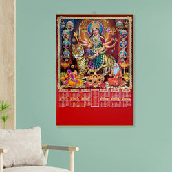 Durga maa Shera Vaali Mata 2025 Wall Hanging Calendar For Home Decor Office (30 x 20 inch)