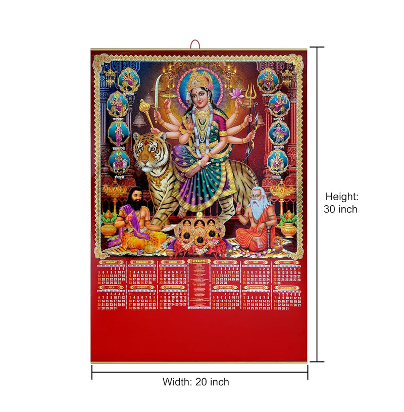 Durga maa Shera Vaali Mata 2025 Wall Hanging Calendar For Home Decor Office (30 x 20 inch)